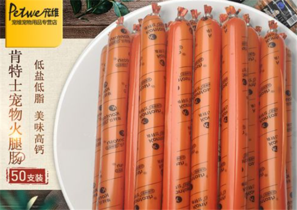肯特仕宠物食品好吃吗?来这了解一下 肯特仕宠物食品好吃吗?来这了解一下
