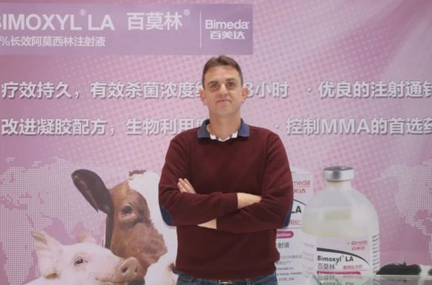 百美达Romain:中国7亿头猪155亿只肉禽超级市场不容忽视! 百美达Romain:中国7亿头猪155亿只肉禽超级市场不容忽视!