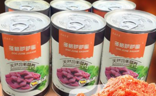 天地宠物食品怎么样,一文解析 天地宠物食品怎么样,一文解析