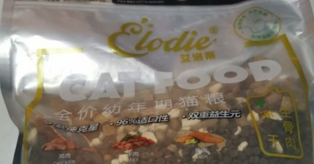 艾洛蒂猫粮怎么样好吃吗 艾洛蒂猫粮怎么样好吃吗
