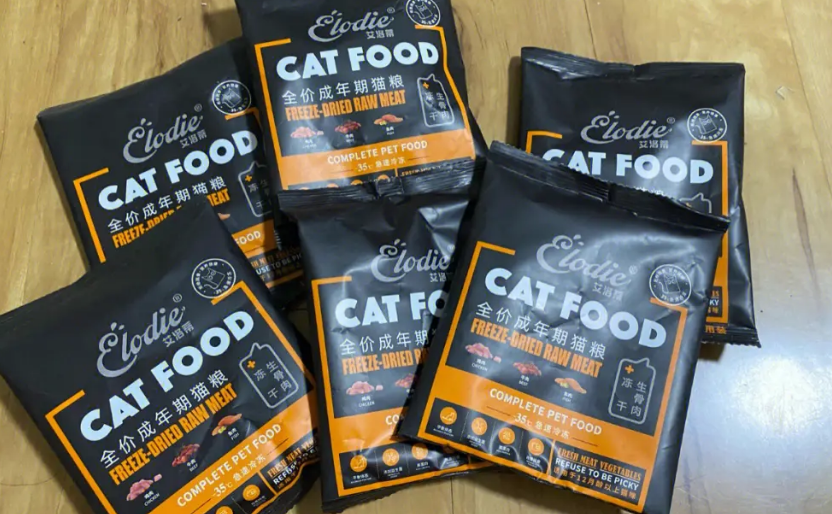 艾洛蒂猫粮哪里生产的 艾洛蒂猫粮哪里生产的