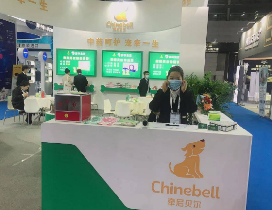 牵尼贝尔在东西部小动物临床兽医师大会上的精彩瞬间
