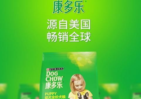 康多乐狗粮质量如何?一文替你解答 康多乐狗粮质量如何?一文替你解答