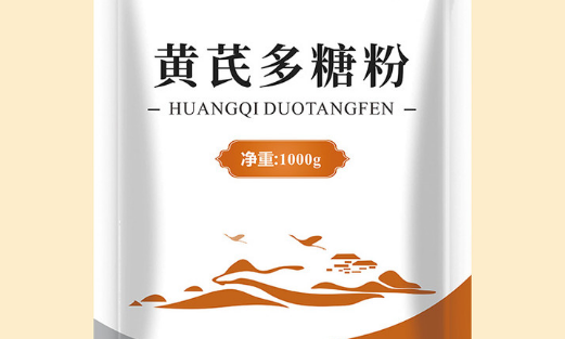兽用黄芪多糖十大品牌 兽用黄芪多糖十大品牌