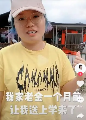 萌宠经济热背后的“冷”人生 萌宠经济热背后的“冷”人生