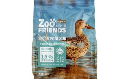 动物小镇狗粮:品质与忠诚的双重保证 动物小镇狗粮:品质与忠诚的双重保证