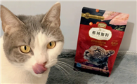 弗列加特猫粮怎么样