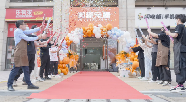 DUDUPET | 嘟嘟宠屋开业啦!龙岗首店开启连锁模式~ DUDUPET | 嘟嘟宠屋开业啦!龙岗首店开启连锁模式~