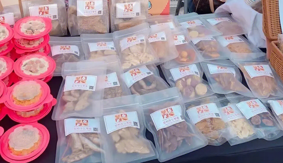 深深宠宠物用品怎么样?快来看看~ 深深宠宠物用品怎么样?快来看看~