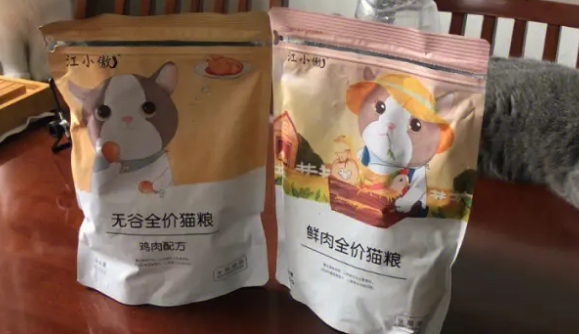 聊聊江小傲猫粮怎么样?只是实话实说 聊聊江小傲猫粮怎么样?只是实话实说