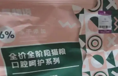 元气物语猫粮怎么样?一起来看看吧 元气物语猫粮怎么样?一起来看看吧