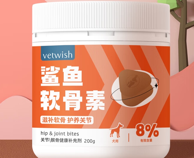 唯特适宠物软骨素:守护宠物关节的健康 唯特适宠物软骨素:守护宠物关节的健康