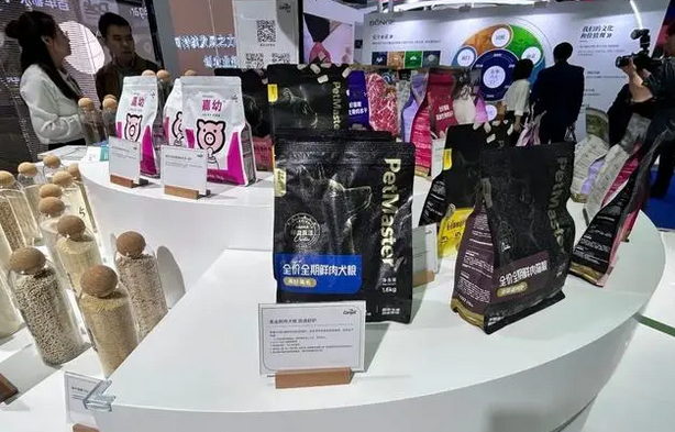 进博in青浦丨“它经济”潜力巨大,进博会宠物赛道亮点满满 进博in青浦丨“它经济”潜力巨大,进博会宠物赛道亮点满满