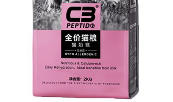 c3猫粮厂家联系方式 c3猫粮厂家联系方式