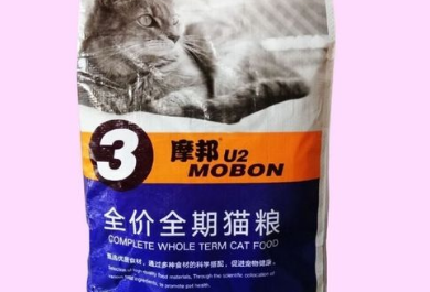 摩邦猫粮——满足猫咪全面营养需求的佳品~