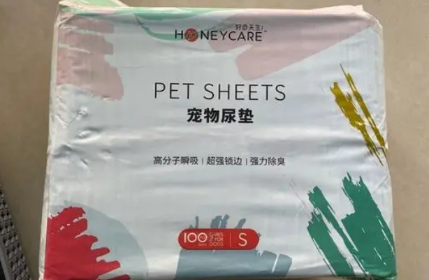 好命天生宠物尿垫怎么样?好用吗? 好命天生宠物尿垫怎么样?好用吗?