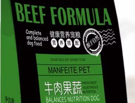 漫菲特狗粮怎么喂?正确的喂食方法~ 漫菲特狗粮怎么喂?正确的喂食方法~
