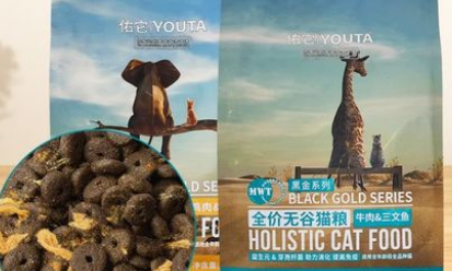 佑它猫粮属于什么档次 佑它猫粮属于什么档次