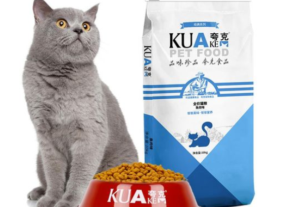 夸克猫粮属于什么档次,你了解多少? 夸克猫粮属于什么档次,你了解多少?