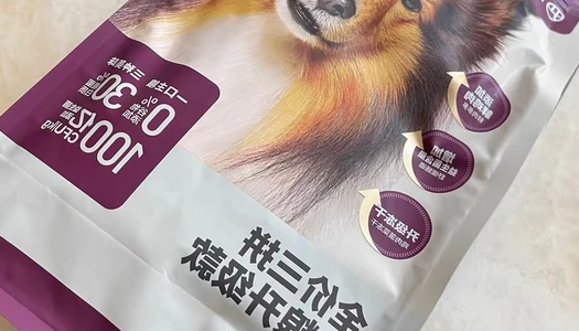 宠物食品初创公司THE PACK宣布,完成了种子轮融资 宠物食品初创公司THE PACK宣布,完成了种子轮融资