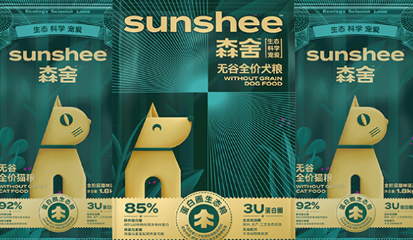 森舍猫粮:精细化喂养的优质之选 森舍猫粮:精细化喂养的优质之选