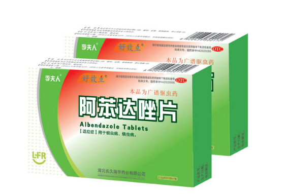 阿苯达唑与芬苯达唑全方位对比,都有哪些相同点与不同点? 阿苯达唑与芬苯达唑全方位对比,都有哪些相同点与不同点?