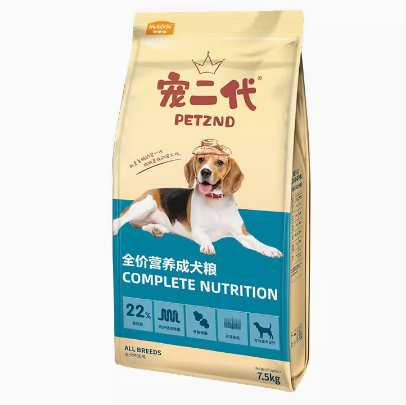 宠二代狗粮一款受到众多铲屎官喜爱的品牌~ 宠二代狗粮一款受到众多铲屎官喜爱的品牌~