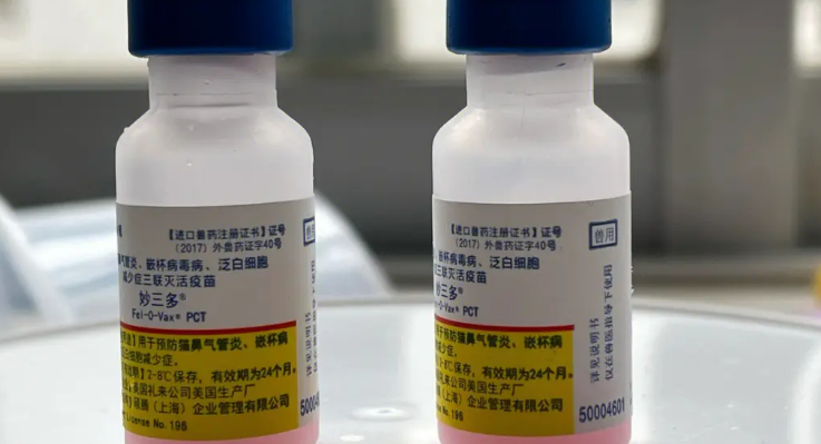 妙三多是预防什么的 妙三多是预防什么的
