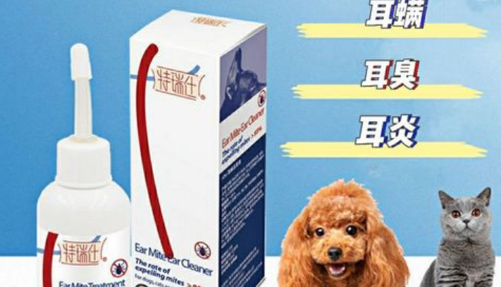 特瑞仕宠物用品怎么样?评价很不错 特瑞仕宠物用品怎么样?评价很不错
