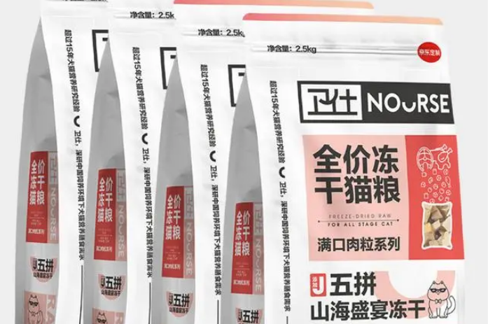 卫士猫粮怎么样 卫士猫粮怎么样