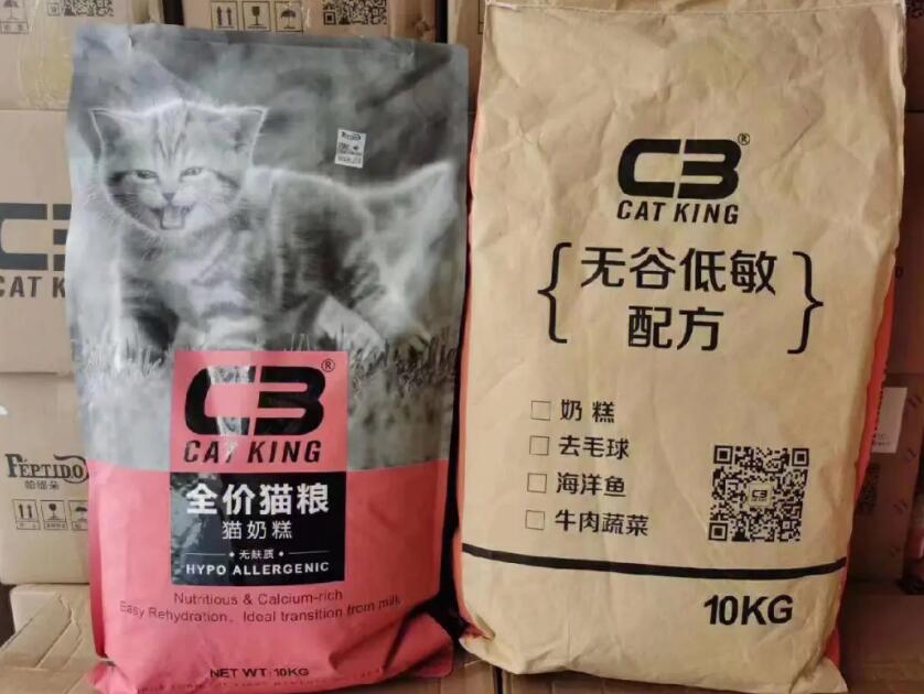 为什么c3猫粮价格差别大