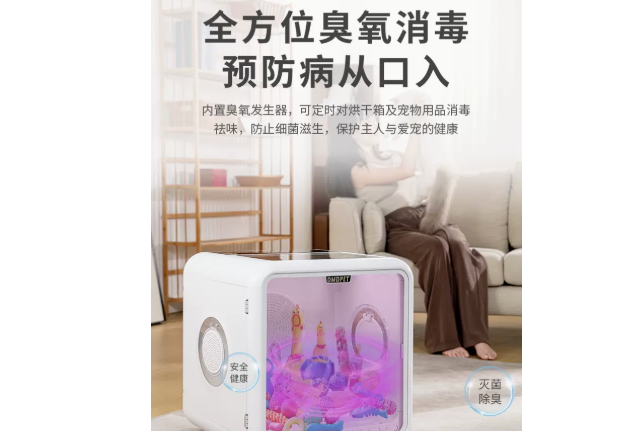 迪米兜烘干机怎么样?迪米兜烘干机质量好吗 迪米兜烘干机怎么样?迪米兜烘干机质量好吗