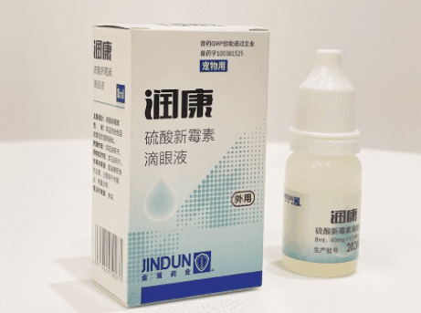 发红、流泪、分泌物增多……宠物眼睛发炎了该怎么办? 发红、流泪、分泌物增多……宠物眼睛发炎了该怎么办?