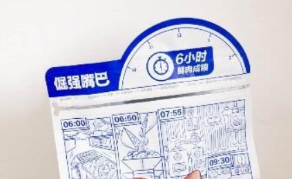 倔强嘴巴猫粮怎么样？从这三方面来详细了解