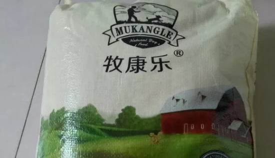 一文带你了解牧康乐狗粮！
