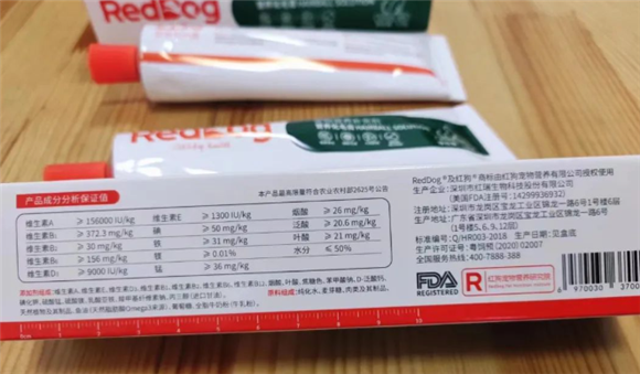 猫咪化毛膏跟着我这样选不踩雷! 猫咪化毛膏跟着我这样选不踩雷!