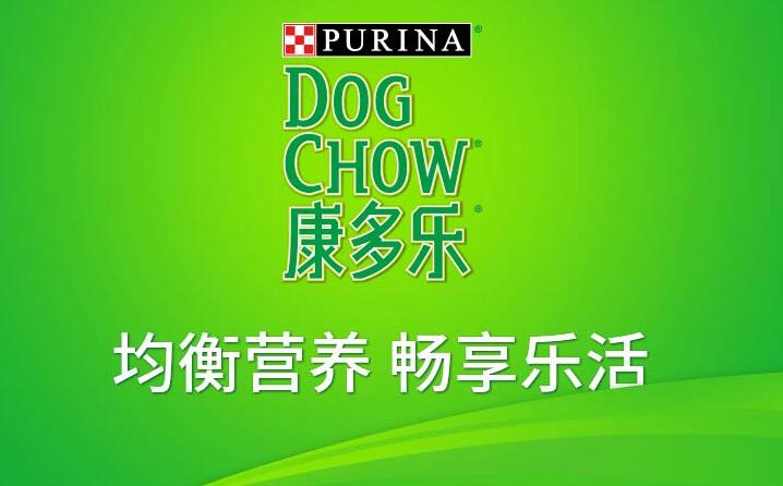 康多乐宠物食品:提供高品质、健康营养的全方位服务。 康多乐宠物食品:提供高品质、健康营养的全方位服务。