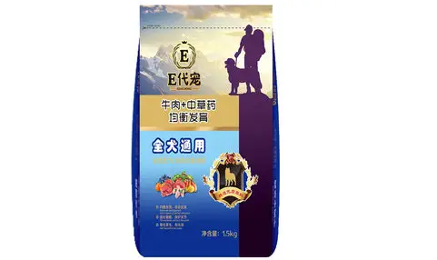 一文带你了解,e代宠狗粮是否健康 一文带你了解,e代宠狗粮是否健康