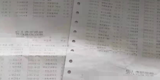 心疼!4岁女童被两条恶犬拖走、撕咬近20分钟… 心疼!4岁女童被两条恶犬拖走、撕咬近20分钟…