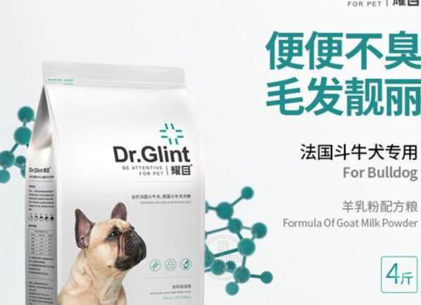 耀目宠物粮品牌,速来了解一波 耀目宠物粮品牌,速来了解一波