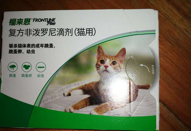 福来恩、拜宠清、嘉派特,3款驱虫药对比 福来恩、拜宠清、嘉派特,3款驱虫药对比