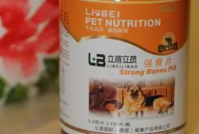 立蓓宠物保健品:全方位的宠物健康保护神 立蓓宠物保健品:全方位的宠物健康保护神