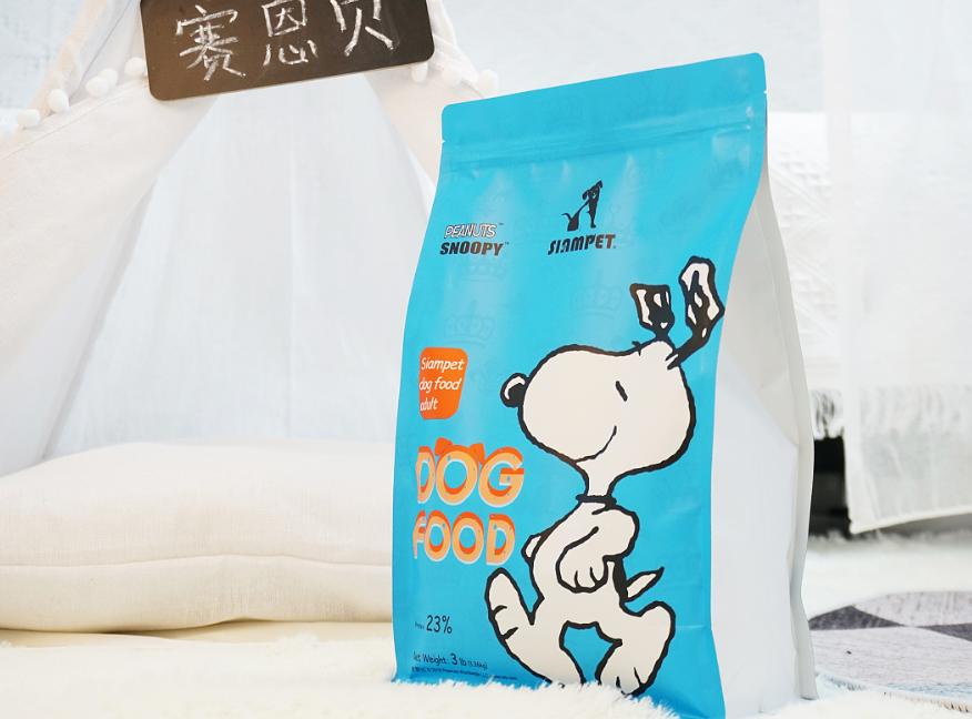 赛恩贝发展史来咯~~