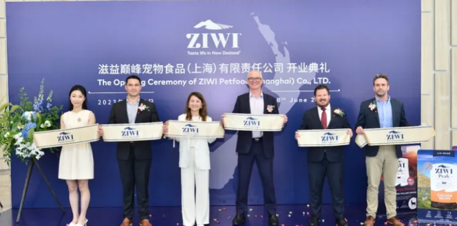 专访ZIWI滋益巅峰全球CEO尔思途：全面扩大中国市场投资，用“巅峰标准”做产品