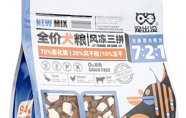 宠出没宠物粮:质量卓越,宠物主人的放心之选 宠出没宠物粮:质量卓越,宠物主人的放心之选
