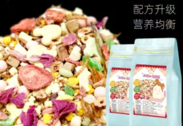 冠之亚仓鼠粮怎么样,一文解析 冠之亚仓鼠粮怎么样,一文解析