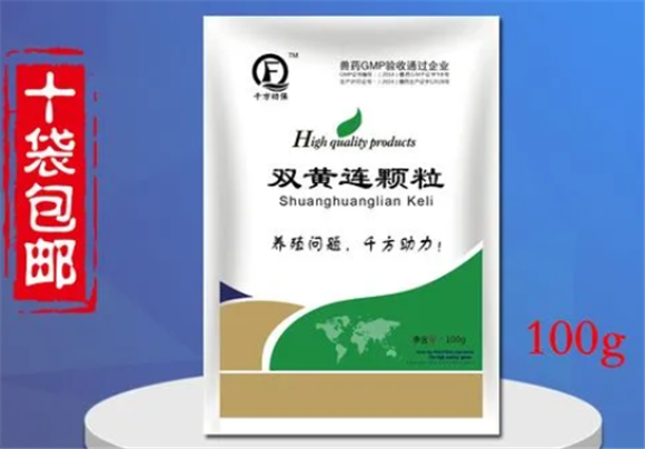 兽用双黄连能混合林霉素吗