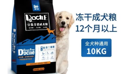 原始精神狗粮是贴牌吗 原始精神狗粮是贴牌吗