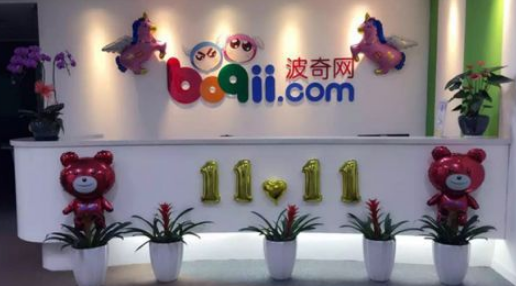 专门卖猫的网站