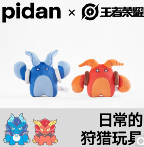 6轮融资，5亿营收！宠物品牌Pidan从爆品到全品类做对了什么？